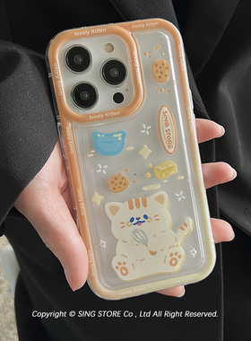 SINGSTORE 原创ins可爱卡通小猫咪适用14promax苹果13手机壳iphone14pro新款12透明硅胶11全包防摔软壳少女心