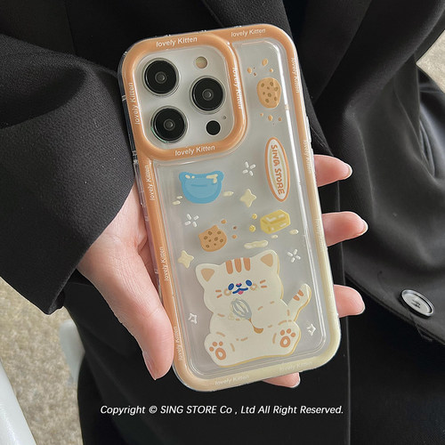 原创ins可爱卡通猫咪苹果手机壳