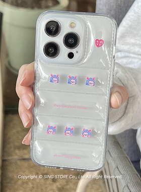 SINGSTORE原创ins可爱卡通粉兔子适用iphone15苹果14手机壳13promax透明气囊羽绒服11硅胶12全包防摔软壳女款