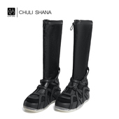 幻境 CHULI SHANA 25SS高级感秋冬黑色高帮真皮长靴