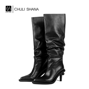 周冬雨 自由 古力娜扎同款 SHANA 设计感及膝长筒靴 CHULI