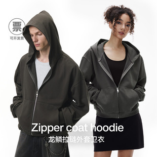 欧美boxy短款 新品 针织连帽上衣 龙鳞拉链外套卫衣25秋季 捷展男装