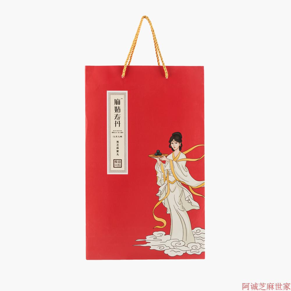 阿诚麻姑寿丹九蒸九晒芝麻蜜丸黑芝麻丸礼盒装