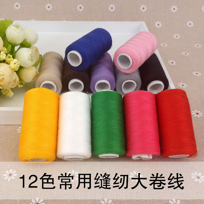 Na Xiedi một ngàn qua những đôi giày da gỗ tay cầm dùi dùi khoan crochet móc vá đục hình nón dụng cụ cầm tay - Công cụ & vật liệu may DIY cây đan len