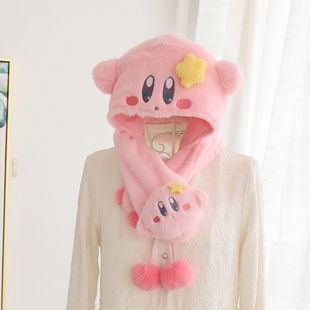 星之卡比帽子INS潮粉色卡通日系可爱秋冬毛绒帽女围巾手套毛球甜