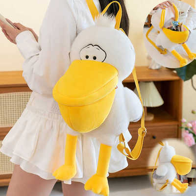 鹈鹕鸟大嘴巴毛绒公仔玩具双肩包