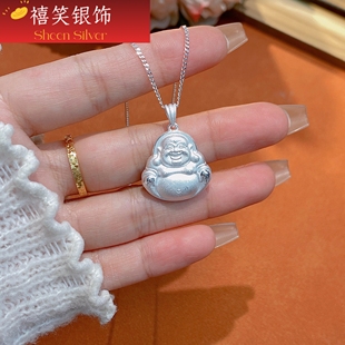 禧笑999足银佛公吊坠女款纯银项链笑佛弥勒佛项坠项链送闺蜜女友