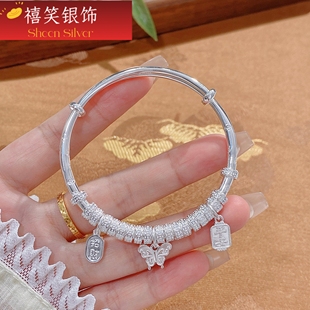 禧笑银饰足银999招财盘缠手镯蝴蝶平安招财实心纯银手镯年轻女新