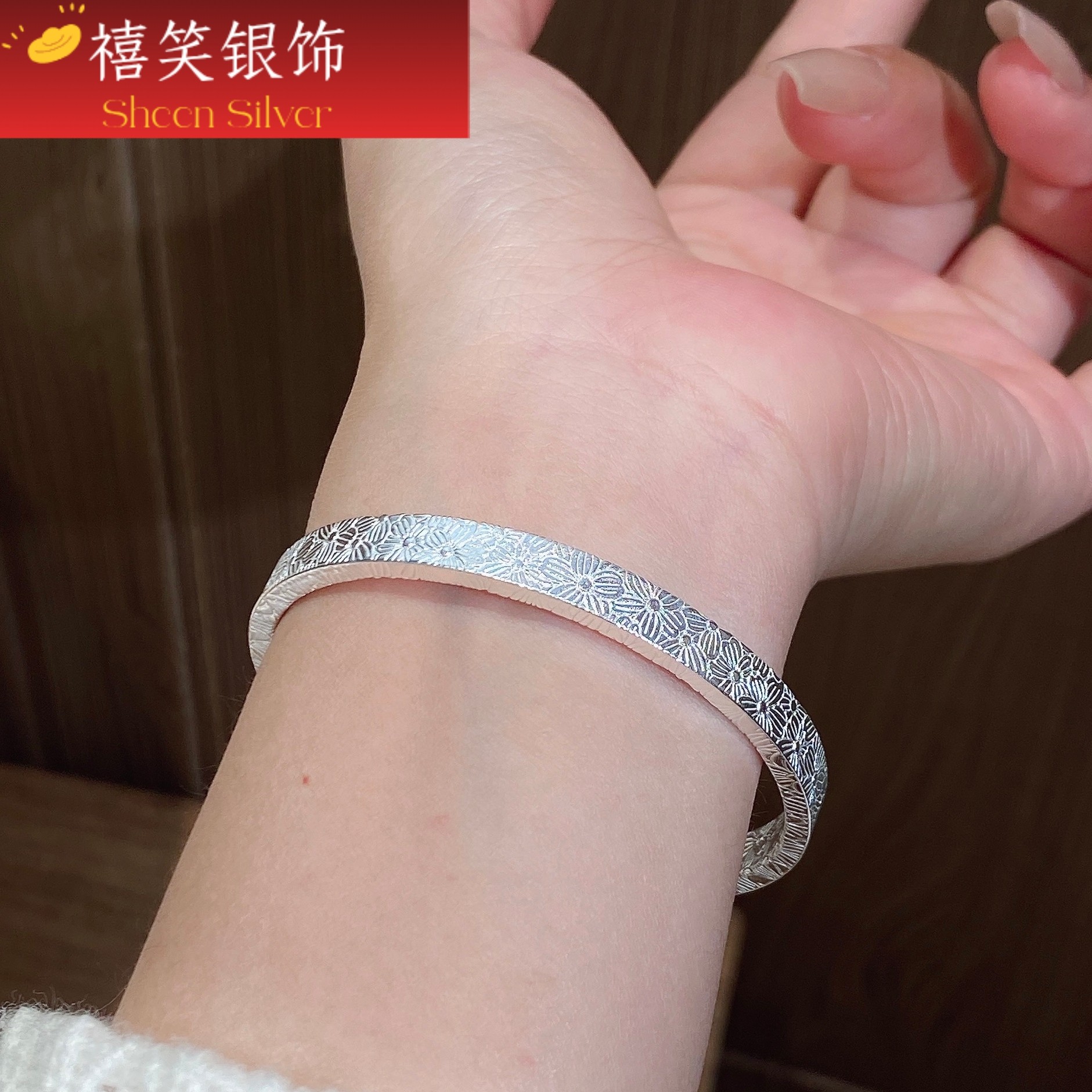 禧笑足银999.9烂漫樱花纯银手镯女实心开口银手镯银镯子手环礼物