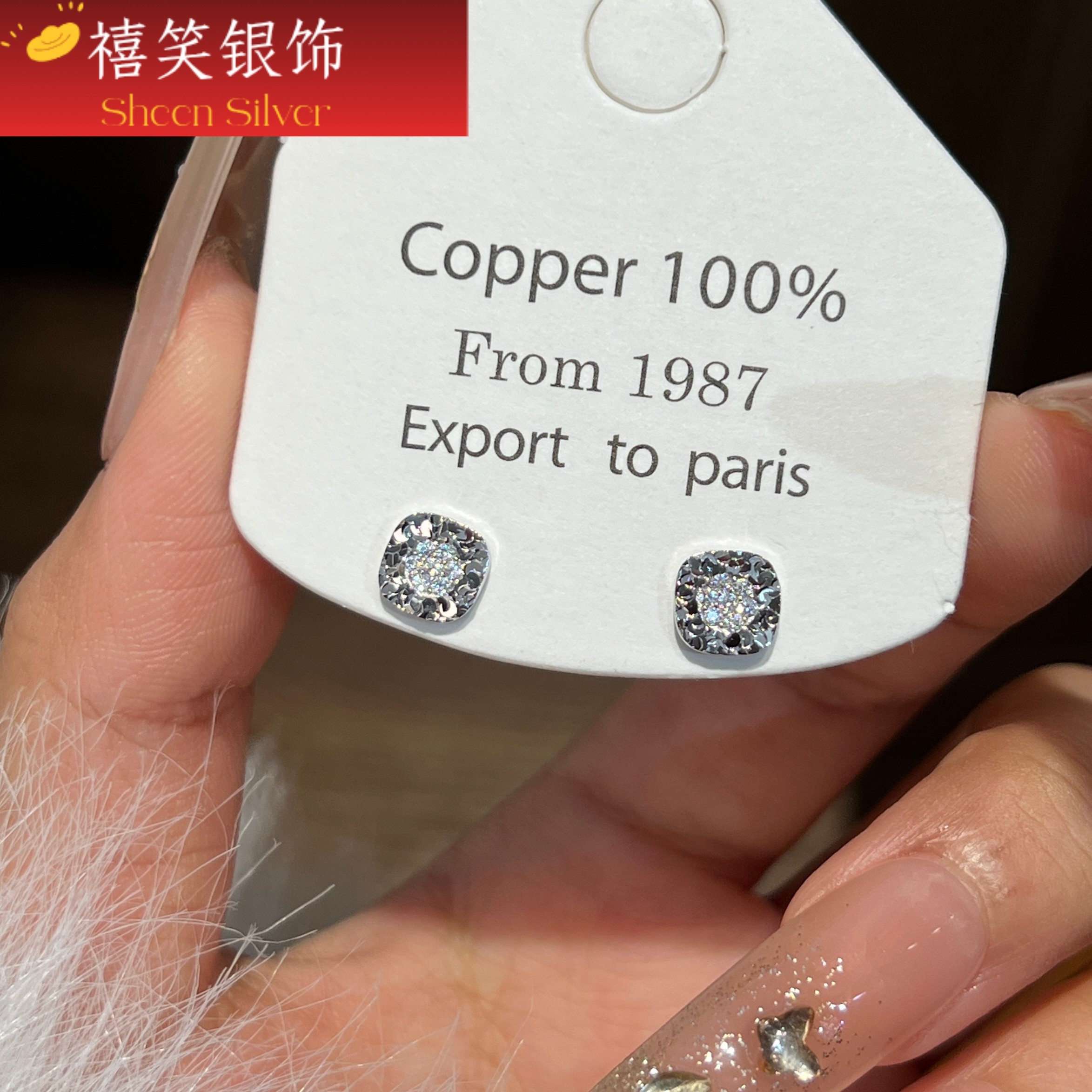 禧笑s925碎冰冰纯银耳钉女小众精致养耳洞纯银耳环耳饰,饰品/流行首饰/时尚饰品新,银饰耳饰,淘宝优惠券,粉丝福利购,淘宝优惠卷