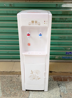 夏尔冰温热节能接线管过滤饮水机