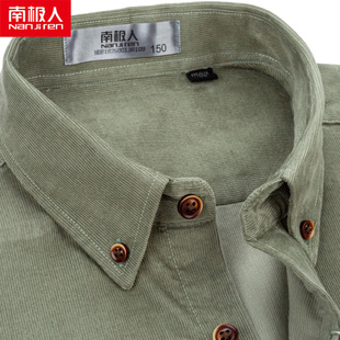 南极人灯芯绒长袖衬衫男绿色纯棉中年商务休闲条绒复古衬衣春秋款