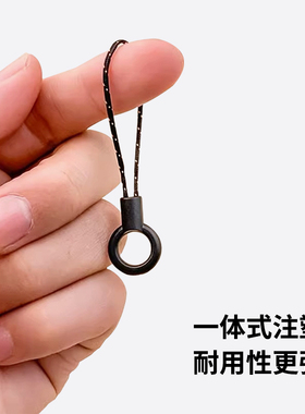 黑色圆圈小绳头手机挂绳配件小圈绳加粗厚细绳DIY挂链短绳吊绳