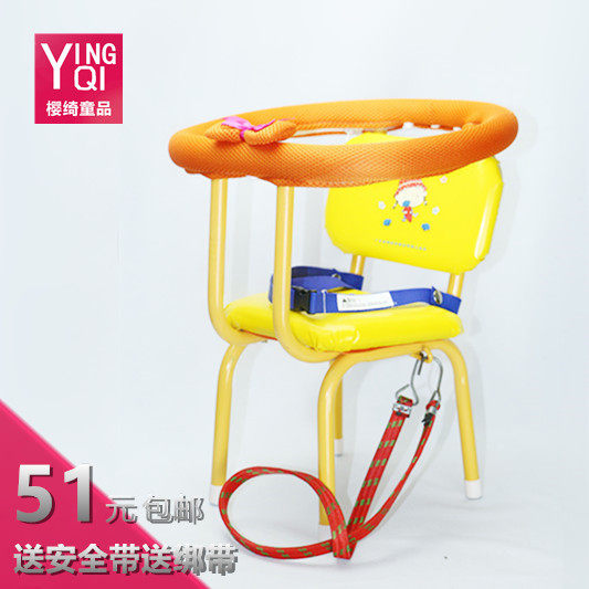 siège enfants pour vélo - Ref 2418829 Image 1