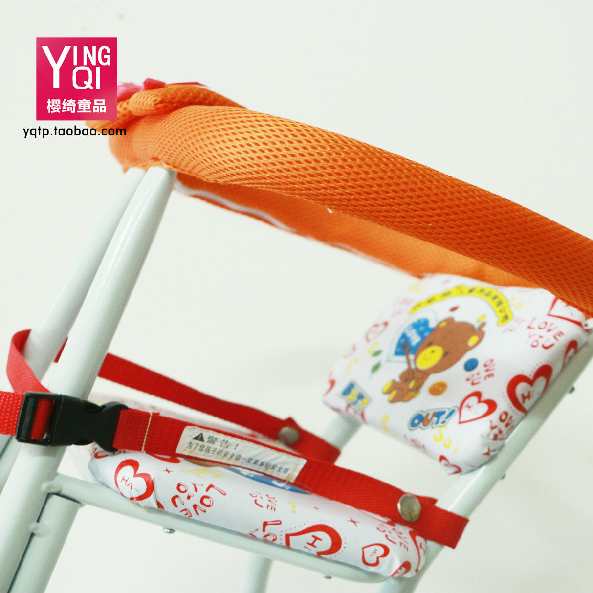 siège enfants pour vélo - Ref 2416505 Image 3