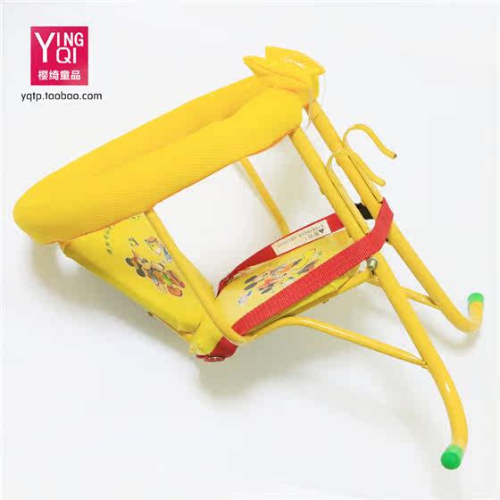 siège enfants pour vélo - Ref 2414741 Image 3