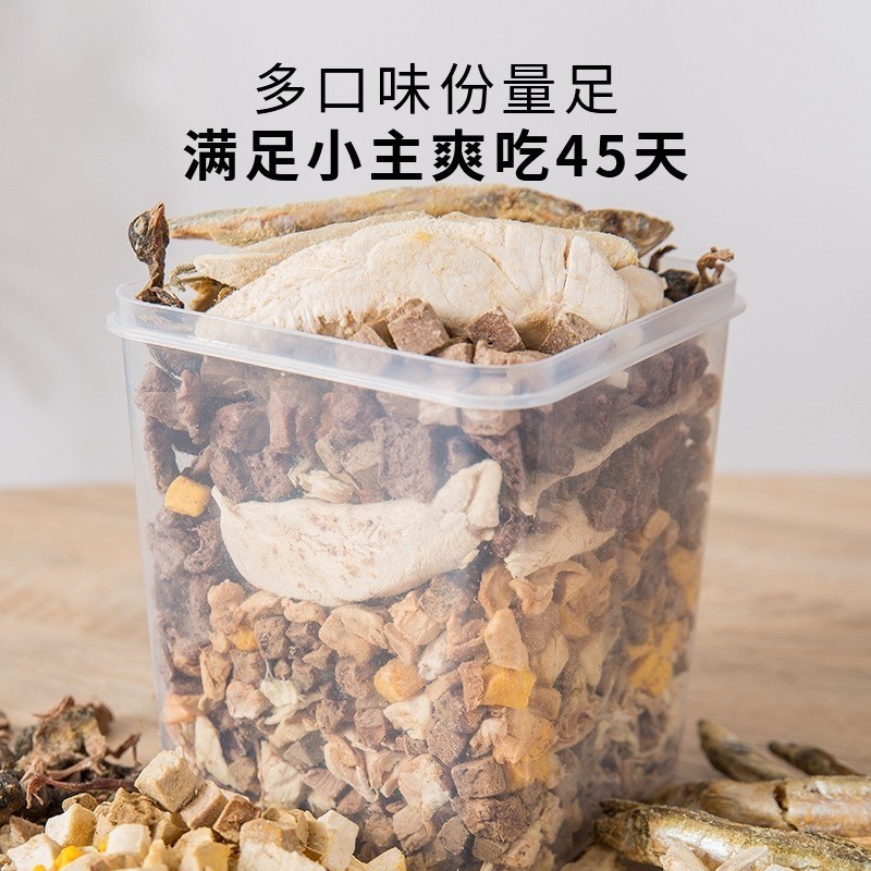 猫咪零食冻干鹌鹑鸡小胸肉营养鸡胸增肥发腮鸡肉粒500g宠物全家桶,宠物/宠物食品及用品,猫冻干零食,淘宝优惠券,粉丝福利购,淘宝优惠卷