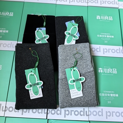 森川良品6602加绒分段塑型压力瘦腿保暖不掉档自发热女连裤袜6603