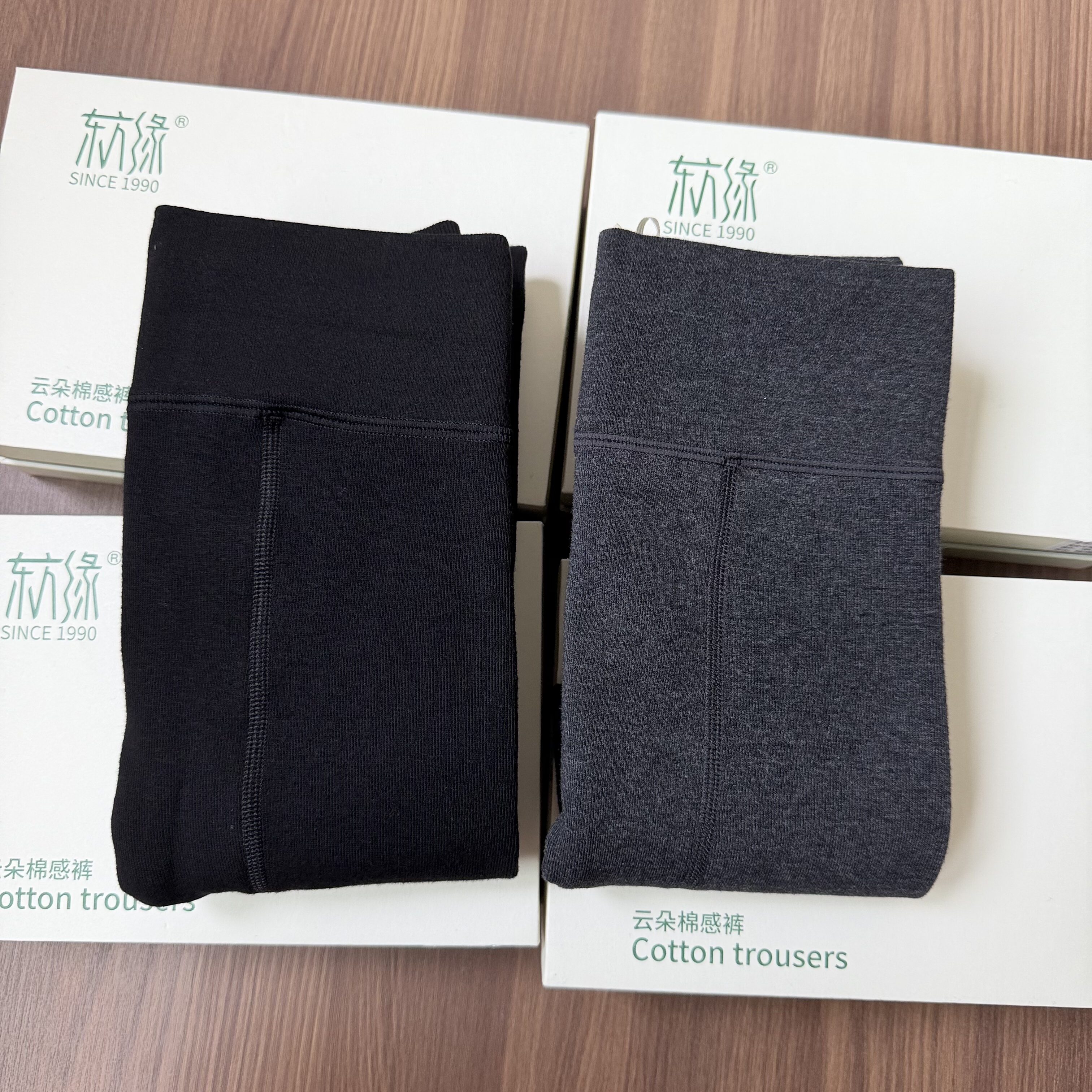 东方缘9145韩版加绒自发热微压抗起球不掉档显瘦女士保暖连袜裤