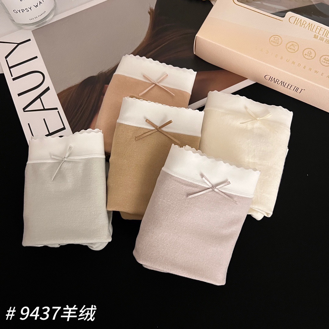 魅丽翘9437短裤波浪纹无痕边羊绒感腈纶发热磨毛中腰女士三角内裤