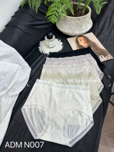 女抗菌包臀少女三角短裤 透气蕾丝花边内裤 无痕薄款 奥黛茉N007新款