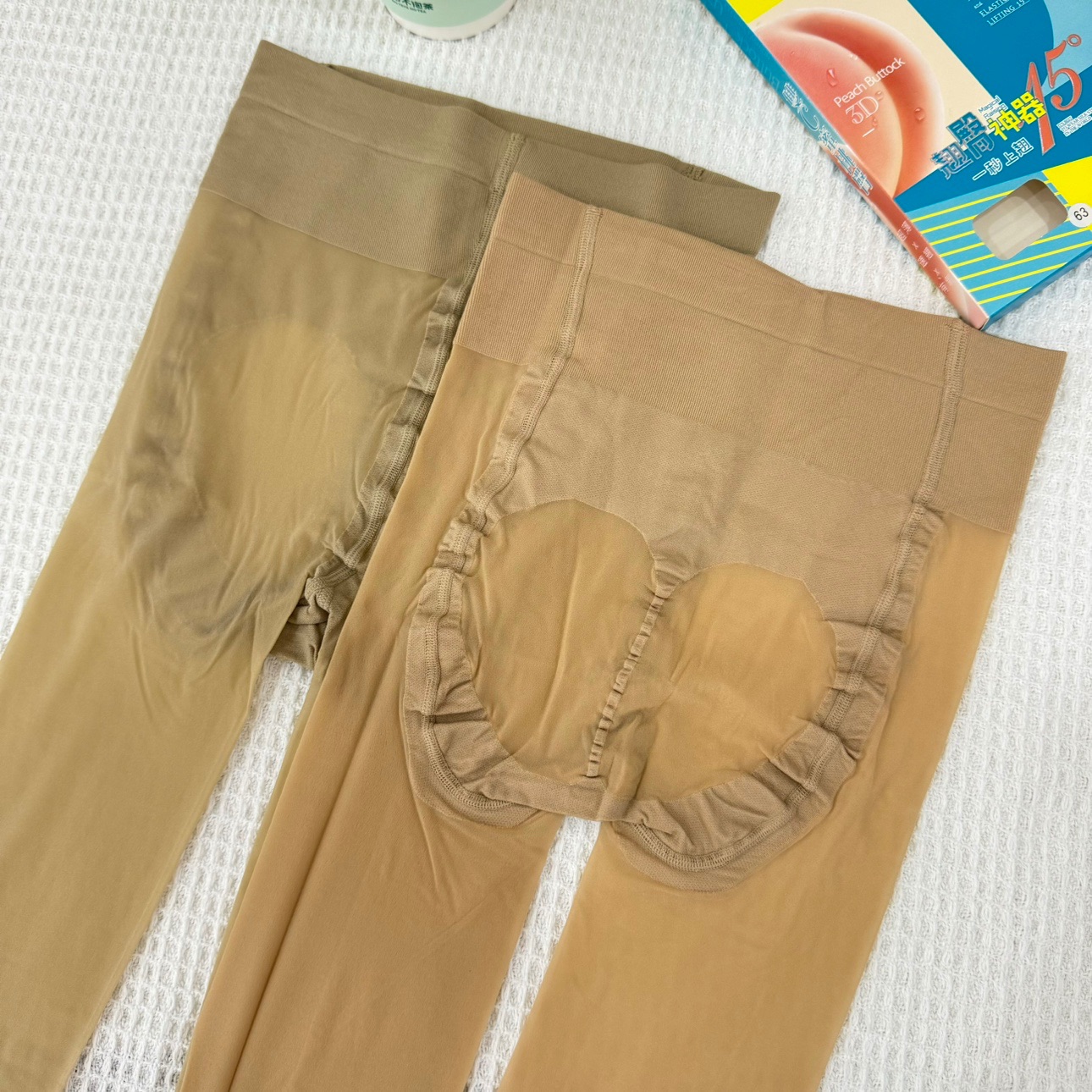 正品SK8753无痕丝袜夏季女薄款3D蜜桃臀加棉底任意剪防脱丝连袜裤