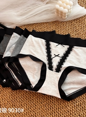 魅丽翘9030灰色系精品莫代尔内裤女蕾丝边中腰包臀柔软轻薄三角裤