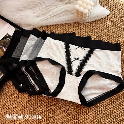 魅丽翘9030灰色系精品莫代尔内裤女蕾丝边中腰包臀柔软轻薄三角裤