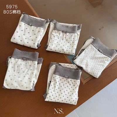 久初5975五条装女士中腰内裤纯棉抗菌全棉裆无痕透气舒适三角裤头