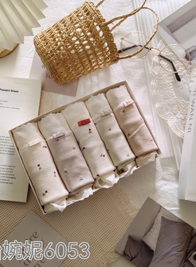 5条装怡婉妮6053莫代尔内裤中腰蕾丝花边白色碎花弹力女士三角裤