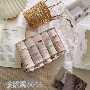 中腰蕾丝花边白色碎花弹力女士三角裤 5条装 怡婉妮6053莫代尔内裤