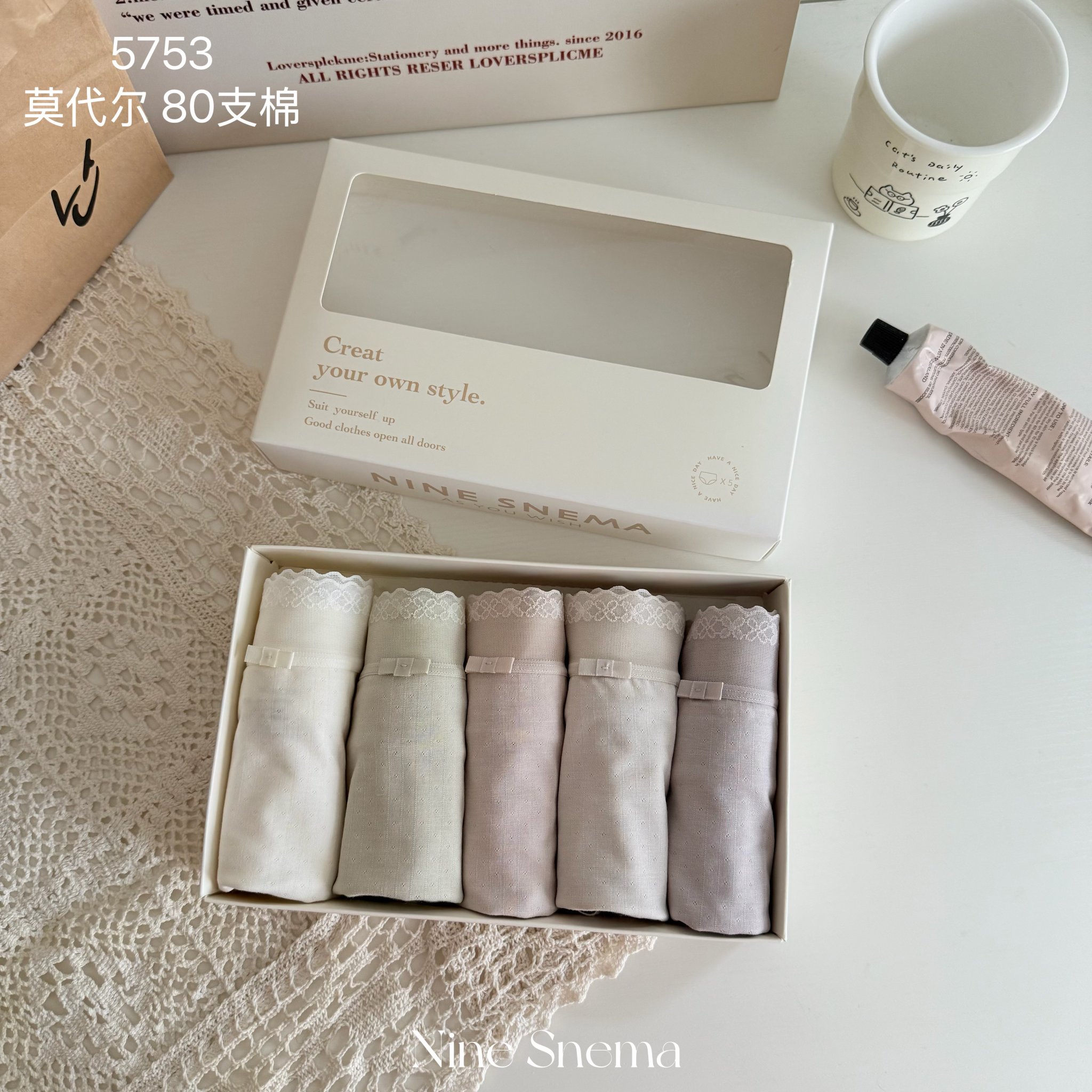 久初5753面膜无痕内裤女士7A抗菌纯棉裆超薄性感蕾丝少女生三角裤