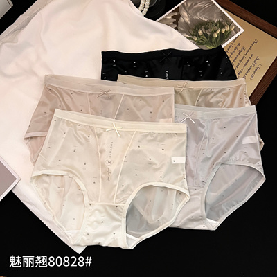 魅丽翘80828丝滑裸感少女内裤亲肤柔软包臀盒装女士三角裤透气