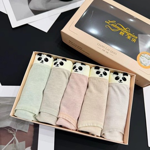 靓莱俏3637彩棉内裤 头 女生可爱抑菌棉裆甜美中腰透气不卡裆三角裤