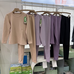 蜗居8995山羊绒蚕丝蛋白保暖衣女士秋衣秋裤圆领秋冬厚打底衫内穿