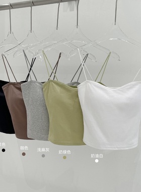小熊23313一字领棉质吊带内搭舒适固定一体杯免穿文胸内搭小背心