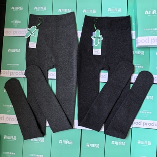 袜显瘦棉踩脚裤 女连裤 袜 女打底裤 森川良品9825加厚绒竖条纹秋冬款