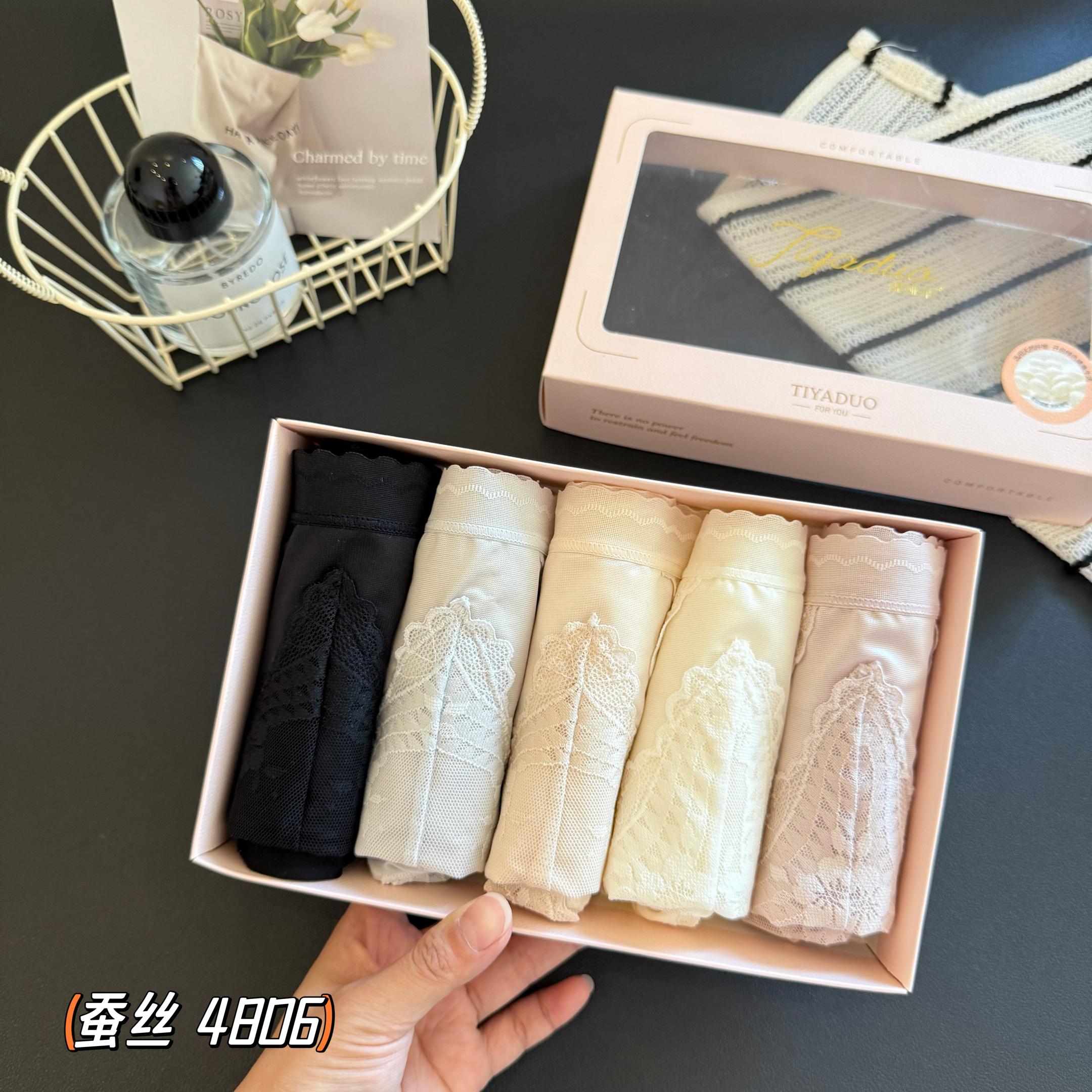 缇娅朵4806轻奢柔软蕾丝提花内裤女中腰包臀亲肤透气桑蚕丝三角裤