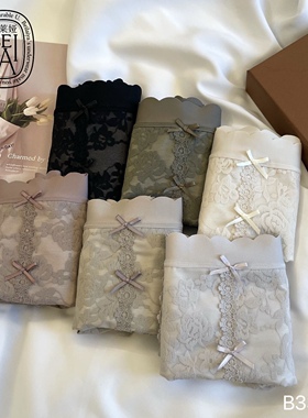 贝莱娅3394高腰蕾丝微收腹女士内裤性感舒适抗菌桑蚕丝底裆三角裤