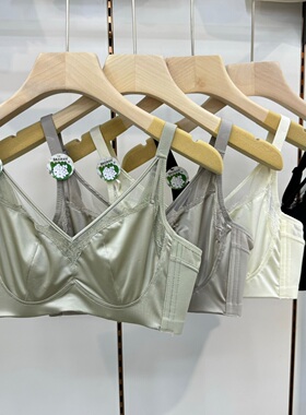 4126法式超薄兔耳朵杯内衣女大胸显小软钢圈聚拢收副乳防下垂文胸