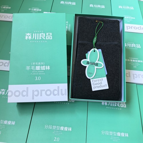 正品森川良品6835加厚羊毛暖绒显瘦竖条纹秋冬连裤袜显瘦女打底裤