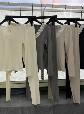 美月馨6920秋冬新款女士V领保暖套装亲肤高弹修身秋衣秋裤打底衣