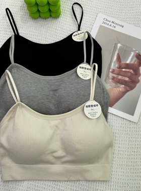 美月馨3052一体乳胶加厚杯小胸显大A杯变C杯聚拢美背无痕内衣抹胸