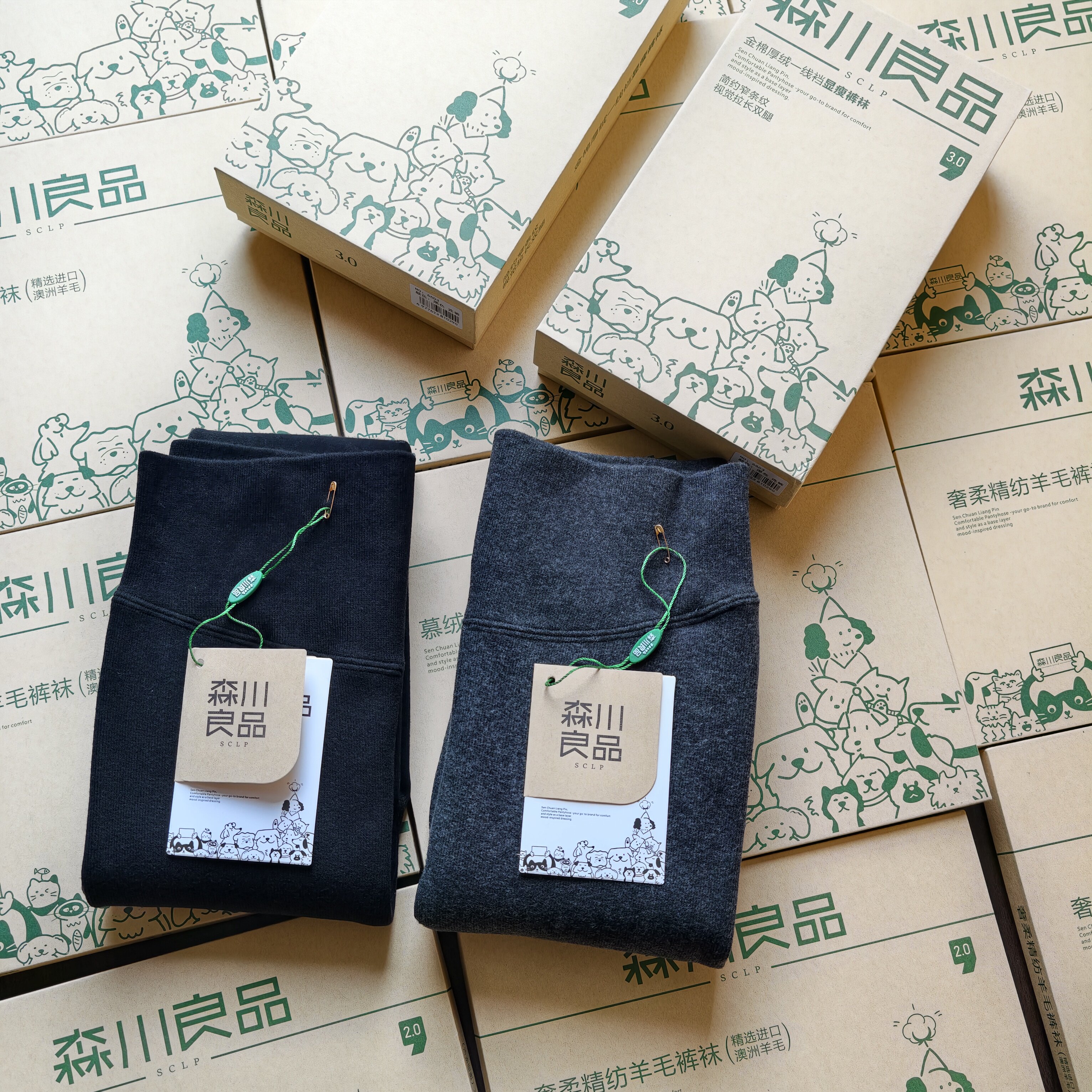 森川良品6602加绒分段塑型压力瘦腿保暖不掉档自发热女连裤袜6603