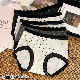 魅丽翘80005中腰蕾丝边波点内裤女纯棉裆透气舒适包臀三角裤头