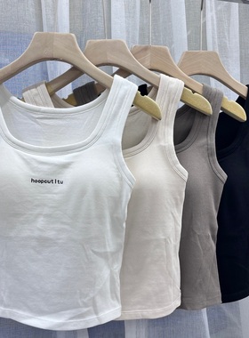 62629长款带胸垫螺纹背心女固定一体免穿文胸打底内搭无袖上衣潮