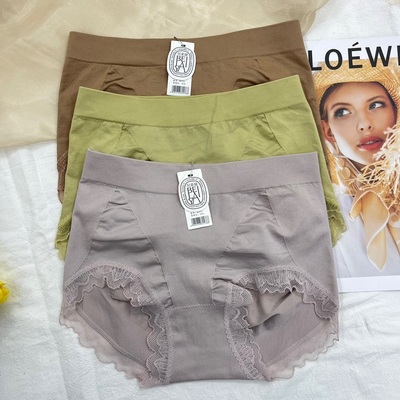 3条包邮贝莱娅1576无缝中腰收腹提臀透气少女蕾丝抗菌档三角短裤