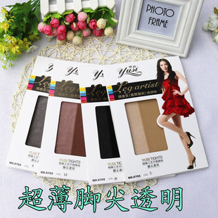 3双装包邮超薄雨丝6702 包芯丝不掉裆脚尖透明加大码6708连裤袜子