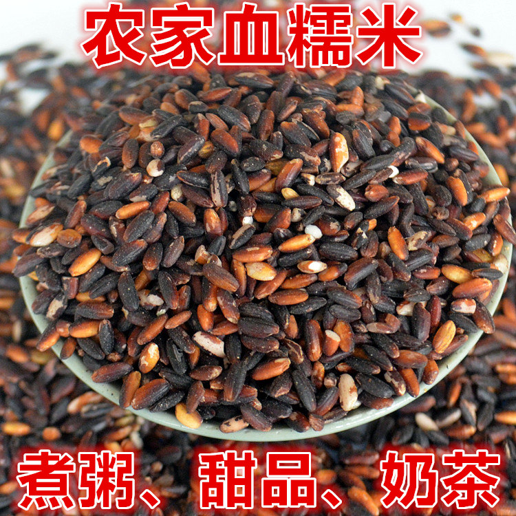 鸭血糯米奶茶甜饮品包粽子煮粥