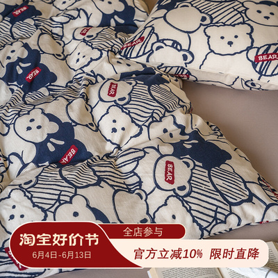 印花天竺棉被套单件 A类全棉裸睡针织棉双人200x230被罩三件套
